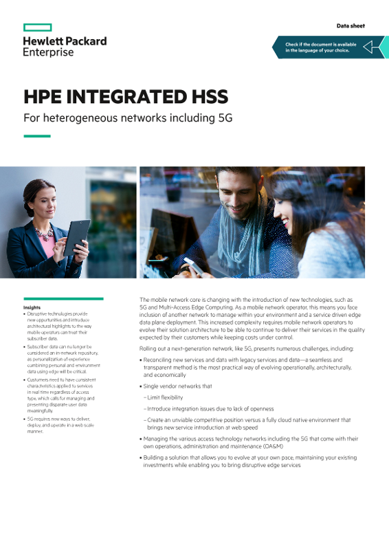 HPE Integrated HSS: For heterogeneous networks including 5G data sheet thumbnail