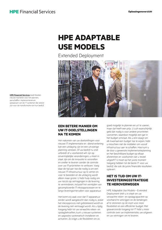 HPE Adaptable Use Models - Extended Deployment thumbnail