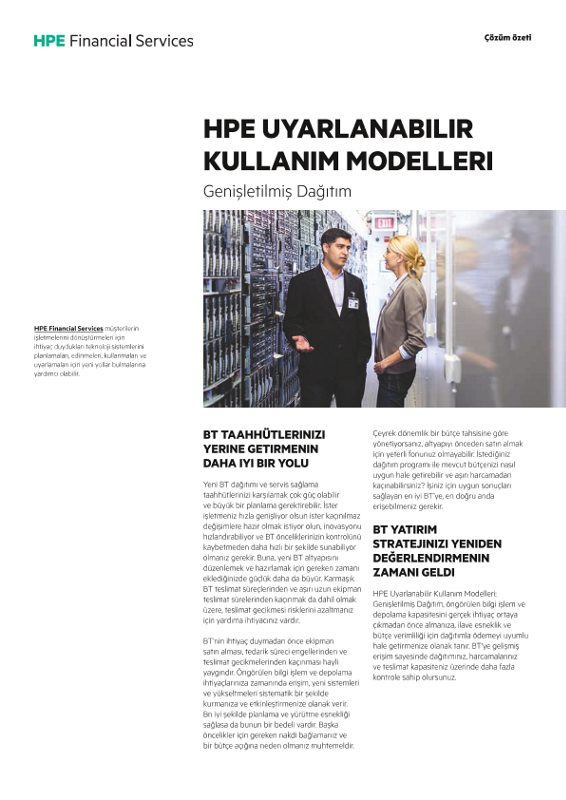 HPE Uyarlanabilir Kullanım Modelleri: Genişletilmiş Dağıtım thumbnail
