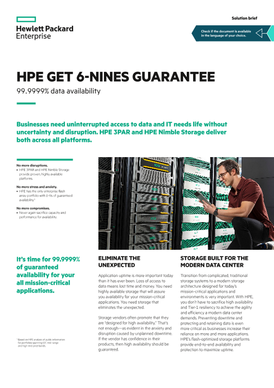 HPE Get 6-Nines Guarantee with 99.9999% data availability solution brief thumbnail