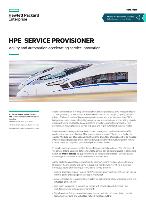 HPE Service Provisioner data sheet thumbnail