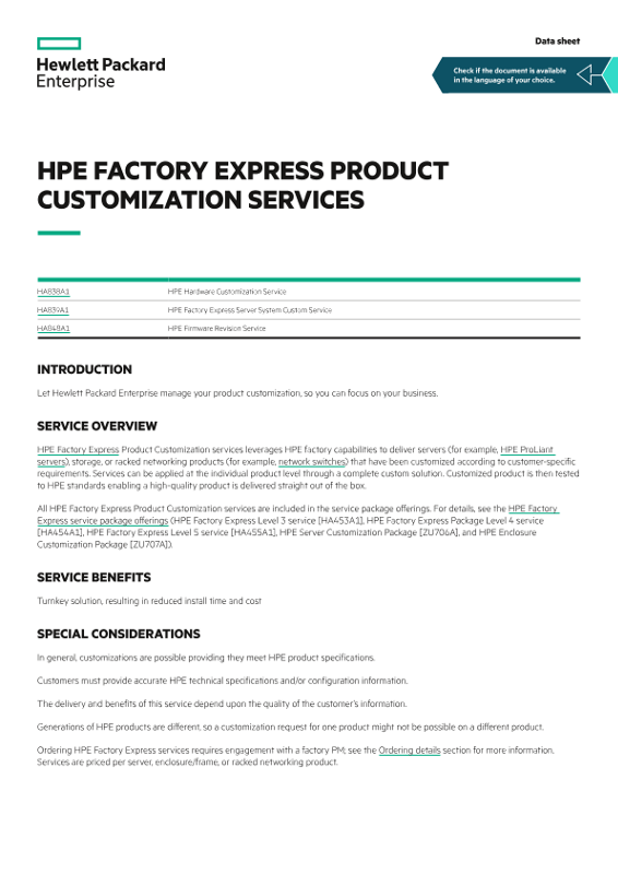 HPE Factory Express Product Customization Services data sheet thumbnail