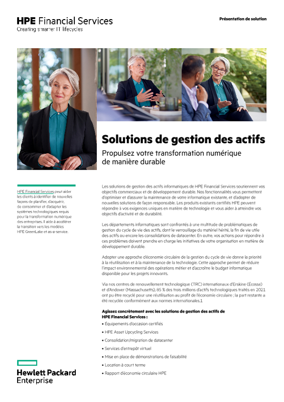 Solutions de gestion des actifs – HPE Financial Services thumbnail