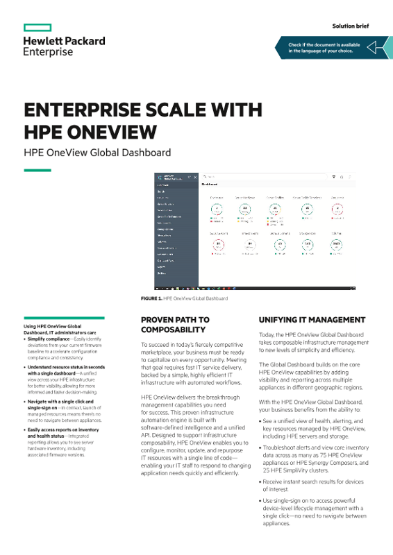 Enterprise scale with HPE OneView solution brief thumbnail