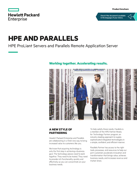 HPE and Parallels – HPE ProLiant Servers and Parallels Remote Application Server product brochure thumbnail