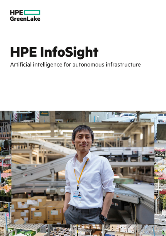 HPE InfoSight – Artificial Intelligence for autonomous infrastructure brochure thumbnail