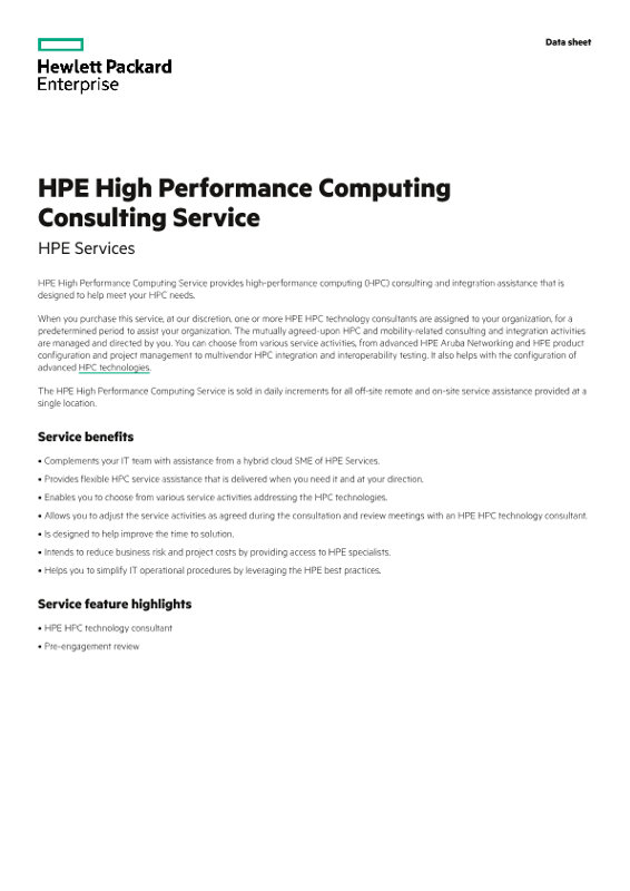 HPE High Performance Computing Consulting Service