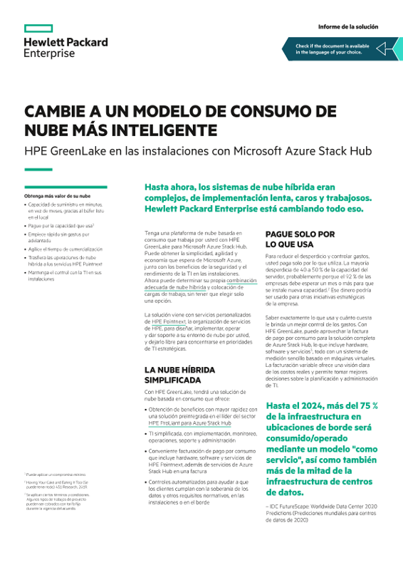 Informe de la solución: Cambie a un modelo de consumo de nube más inteligente thumbnail
