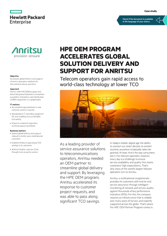 HPE OEM program accelerates global solution delivery and support for Anritsu case study thumbnail