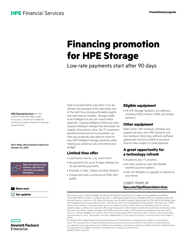0% financing promotion for HPE Storage thumbnail