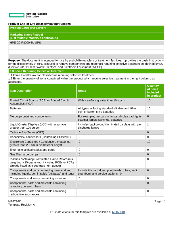 HPE G2 R8000 6U UPS thumbnail