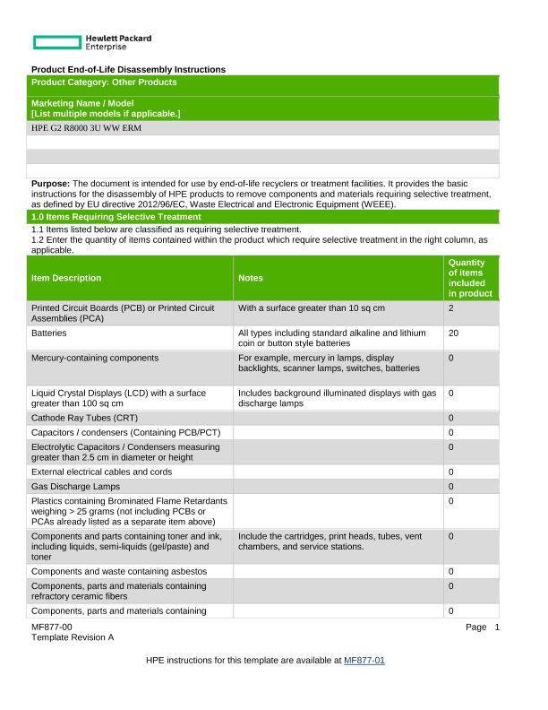 HPE G2 R8000 3U WW ERM thumbnail