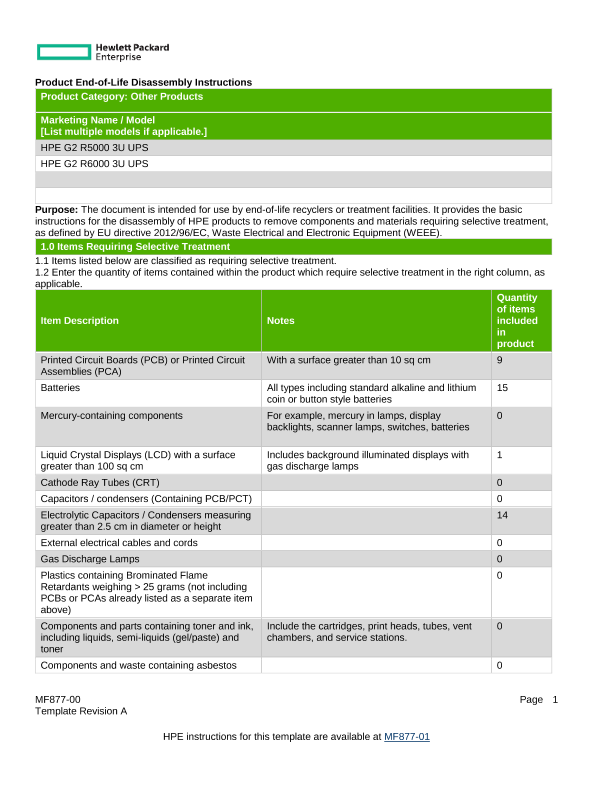 HPE G2 R5000_R6000 3U UPS thumbnail