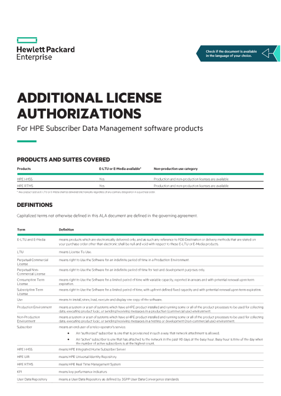 HPE CMS SDM Indirect ALA thumbnail