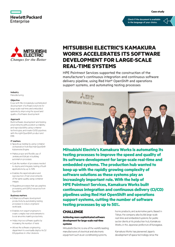 Mitsubishi Electric Case Study thumbnail