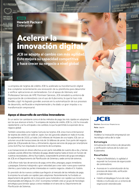 Acelerar la innovación digital – JCB thumbnail