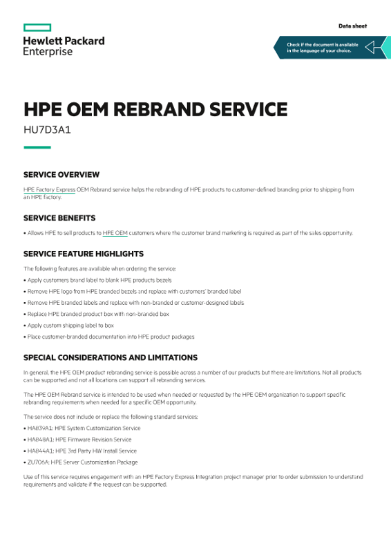 HPE OEM Rebrand service data sheet thumbnail