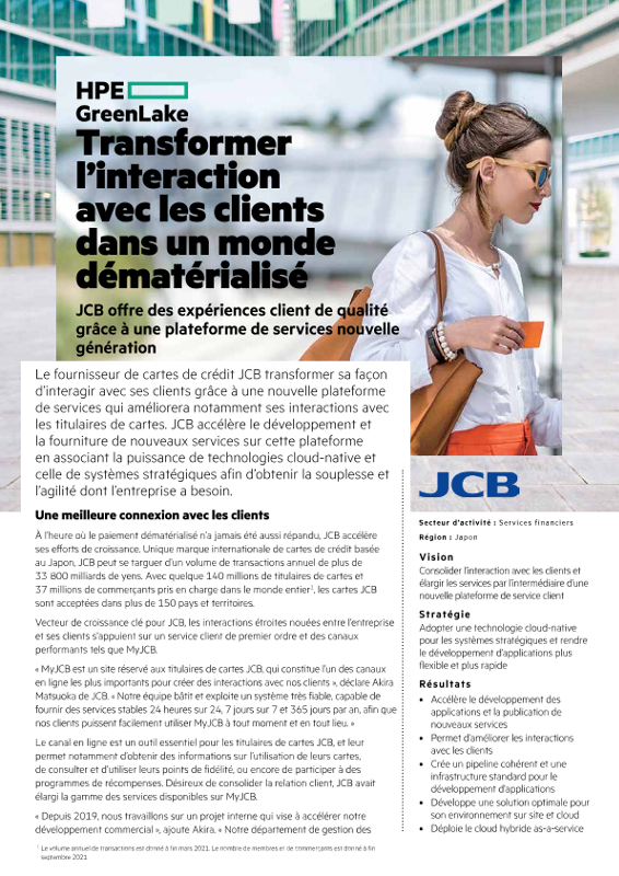 Transformer l’interaction avec les clients dans un monde dématérialisé–JCB thumbnail