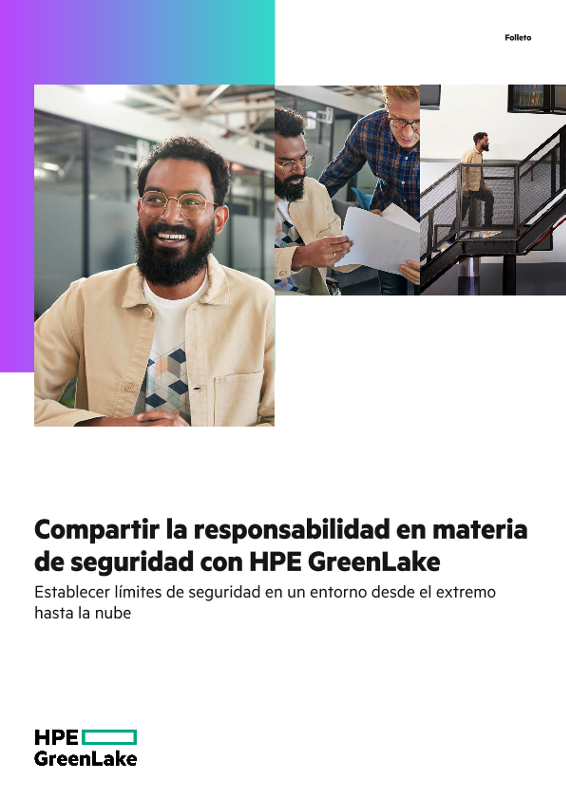 Compartir la responsabilidad en materia de seguridad con HPE GreenLake thumbnail
