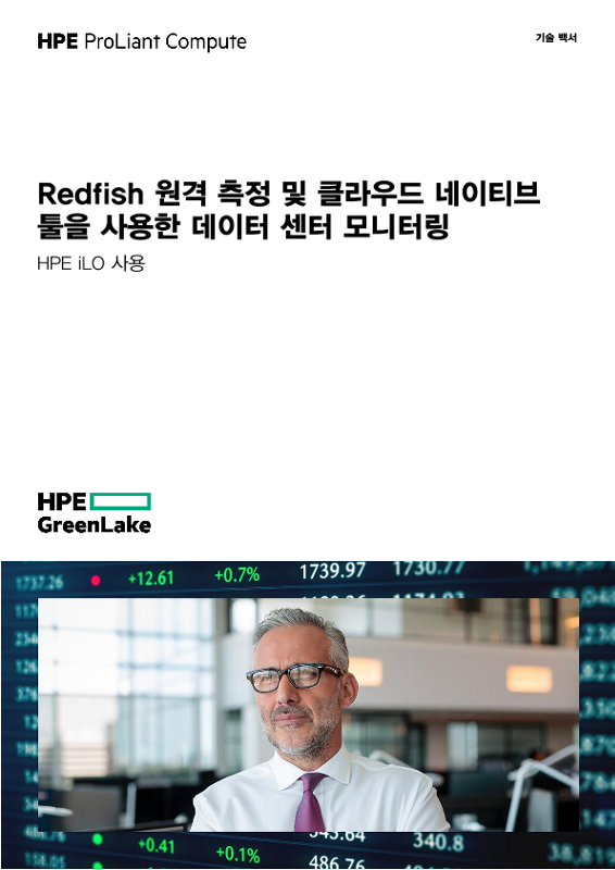 Redfish 원격 측정 및 클라우드 네이티브 툴을 사용한 데이터 센터 모니터링 thumbnail