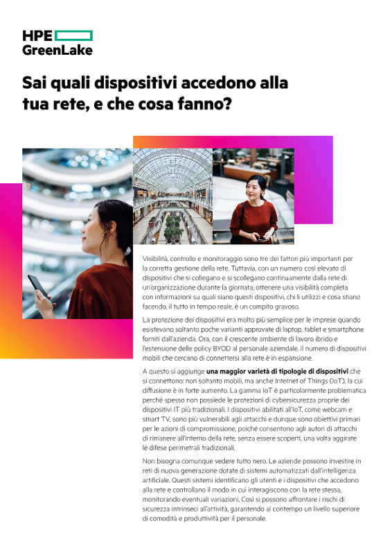 Sai quali dispositivi accedono alla tua rete, e che cosa fanno? thumbnail