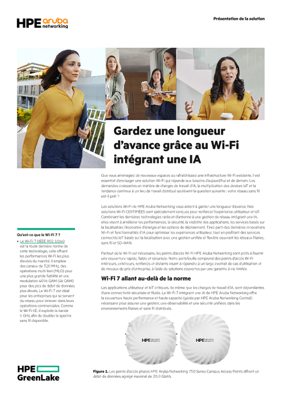 Gardez une longueur d'avance grâce au Wi-Fi intégrant une IA thumbnail