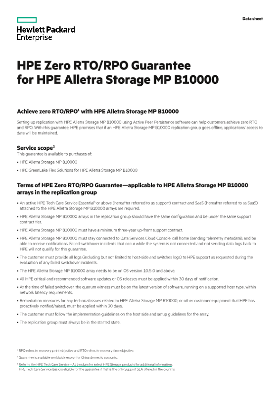 HPE Zero RTO/RPO Guarantee for HPE Alletra Storage MP B10000 thumbnail