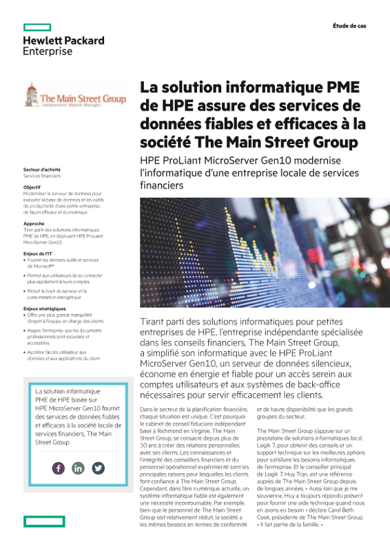 Étude de cas La solution IT HPE SMB assure des services de données fiables et efficaces à la société The Main Street Group thumbnail