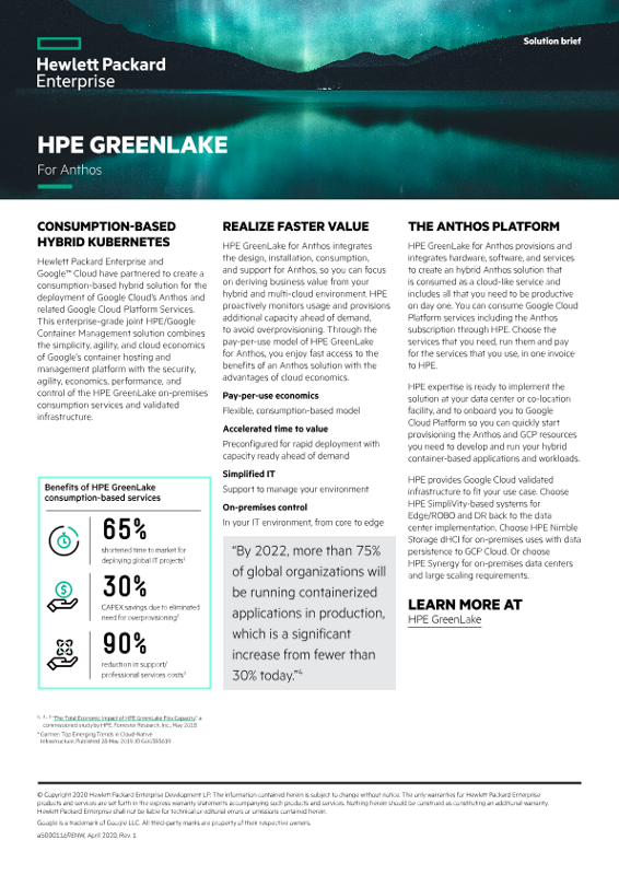 HPE GreenLake for Google Anthos, Brief thumbnail