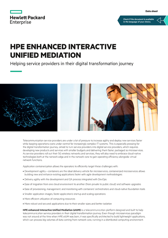 HPE enhanced Interactive Unified Mediation data sheet thumbnail