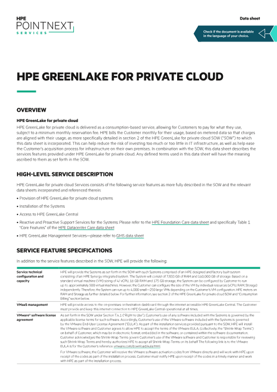 HPE GreenLake for private cloud data sheet thumbnail