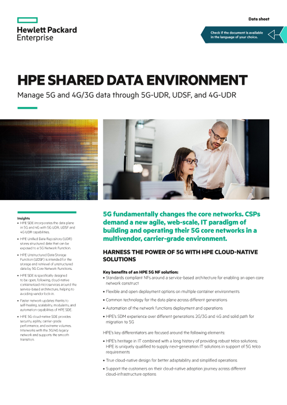 HPE Shared Data Environment data sheet thumbnail