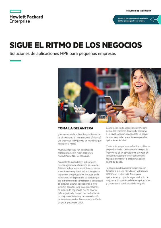 Resumen de la solución: Sigue el ritmo de los negocios con las soluciones de aplicaciones de HPE para pequeñas empresas thumbnail