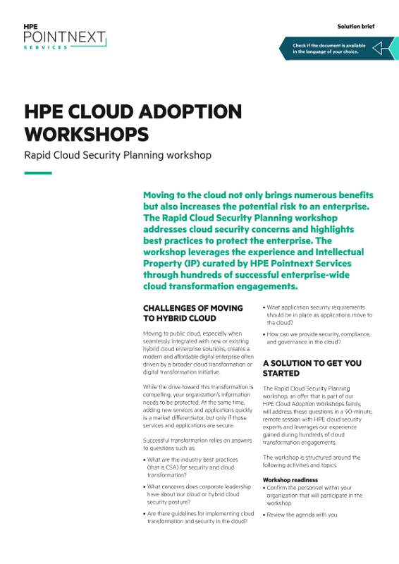 HPE Cloud Adoption Workshops – Rapid Cloud Security Planning workshop solution brief thumbnail