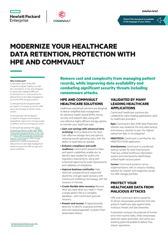 Modernize your Healthcare Data Retention, Protection with HPE and Commvault solution brief thumbnail