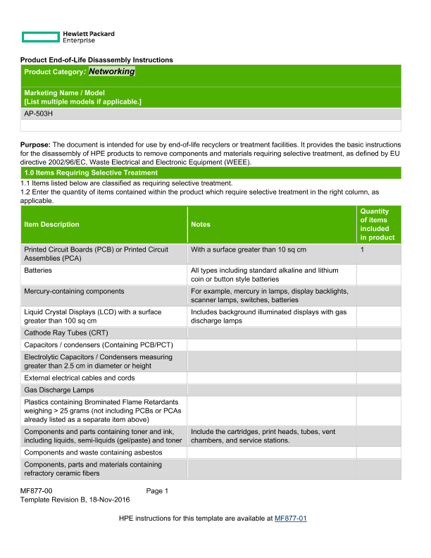 Aruba AP-503H Unified AP