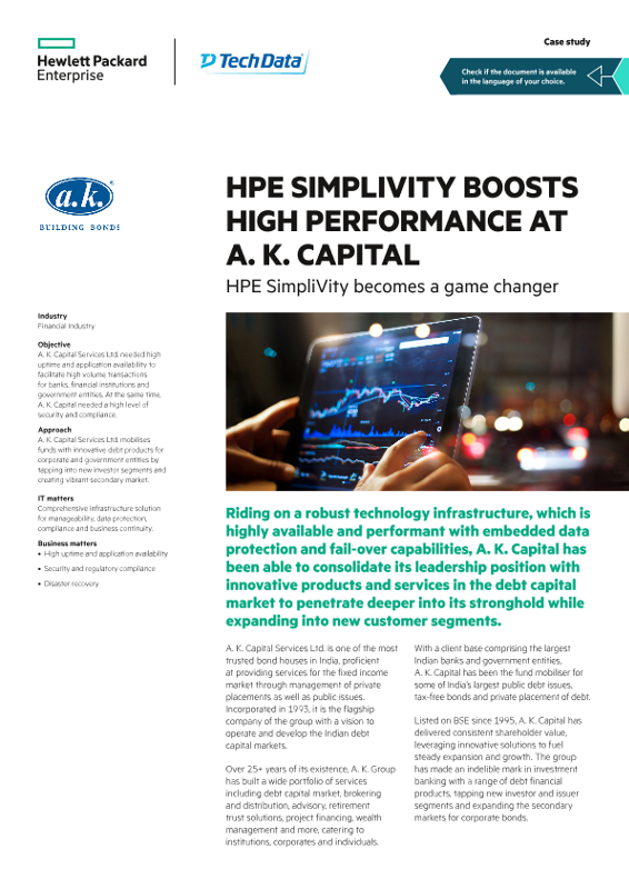 HPE SimpliVity Boosts High Performance at A. K. Capital case study thumbnail