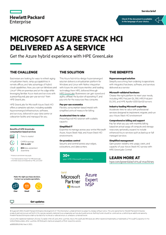 Microsoft Azure Stack HCI delivered as a service – Get the Azure hybrid experience with HPE GreenLake service brief thumbnail
