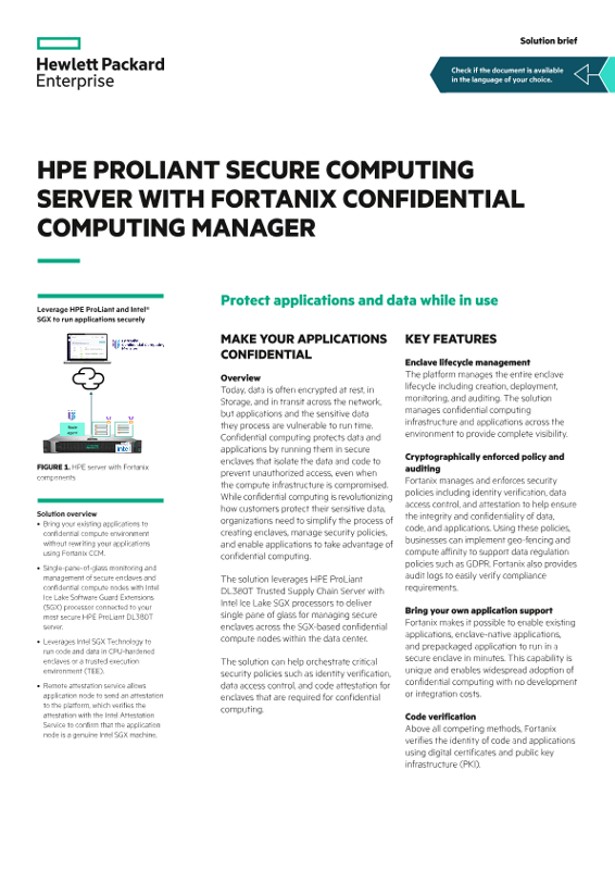 HPE ProLiant secure computing Server with Fortanix confidential computing manager solution brief thumbnail