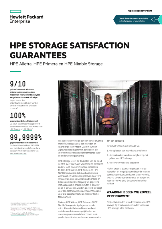 HPE Storage Satisfaction Guarantees voor HPE Alletra, HPE Primera en HPE Nimble Storage thumbnail