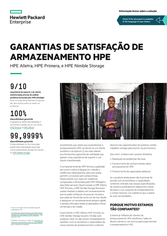 Garantias de satisfação de armazenamento HPE para HPE Alletra, HPE Primera, e HPE Nimble Storage thumbnail