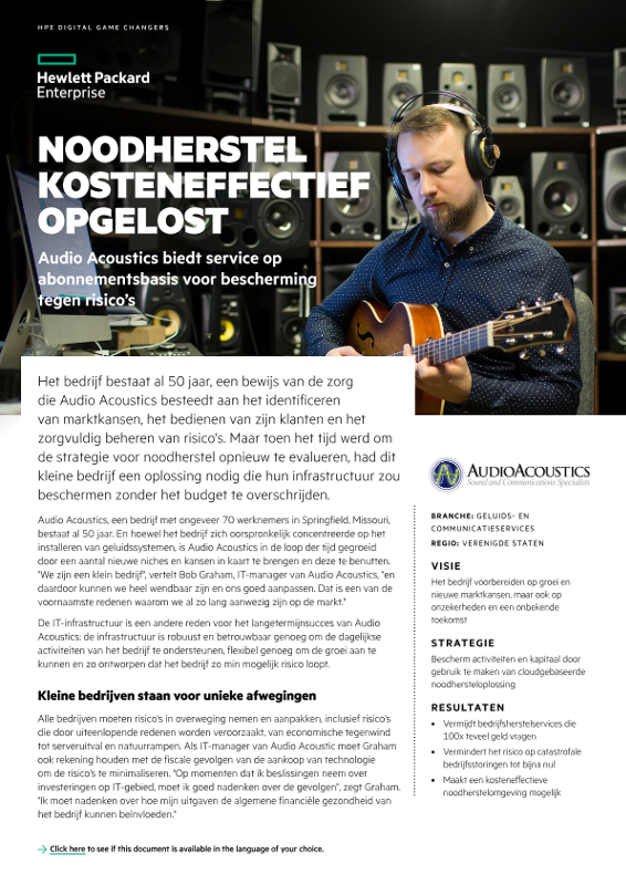 Noodherstel kosteneffectief opgelost – casestudy over Audio Acoustics thumbnail