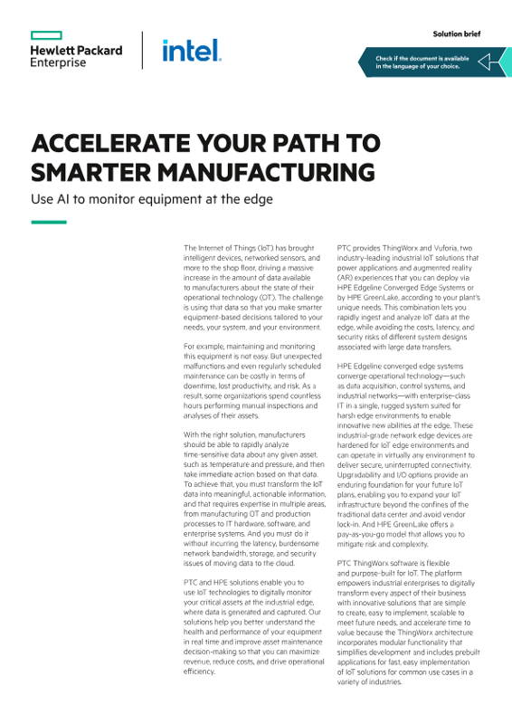 Accelerate Your Path to Smarter Manufacturing solution brief thumbnail
