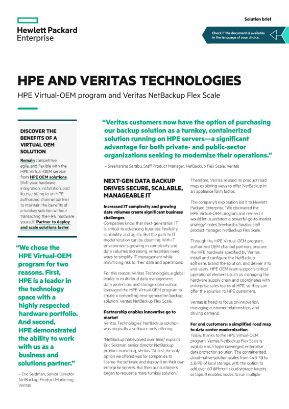 HPE and Veritas Technologies – HPE Virtual-OEM program and Veritas 