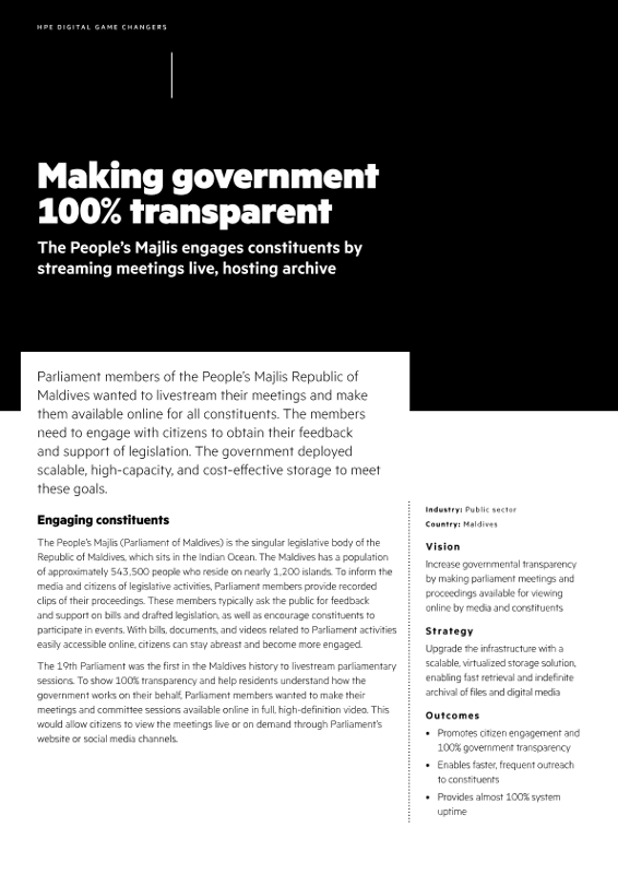 Making government 100% transparent – Parliament of Maldives thumbnail