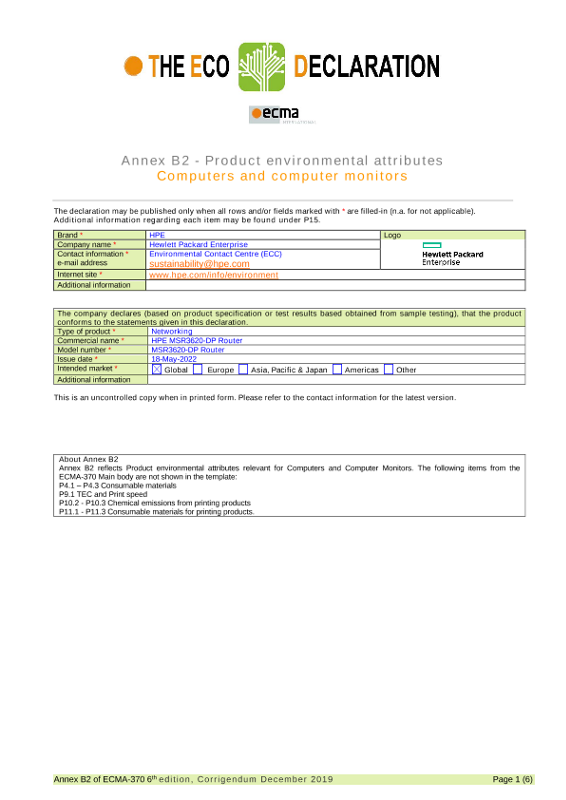 HPE MSR3620-DP Router thumbnail