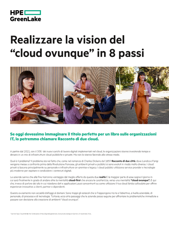 Realizzare la vision del “cloud ovunque” in 8 passi - Flyer thumbnail