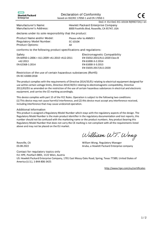HPE Aruba Networking EC-10104 SD-WAN Gateway #EUDoC EC-10104 thumbnail