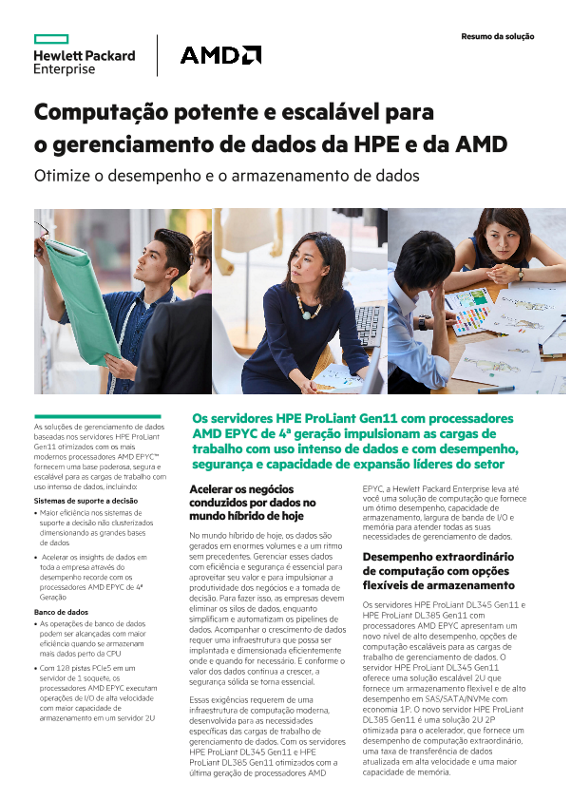 Computação potente e escalável para o gerenciamento de dados da HPE e da AMD thumbnail