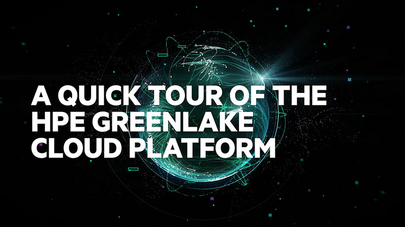 HPE GreenLake 平台簡化和整合體驗示範
